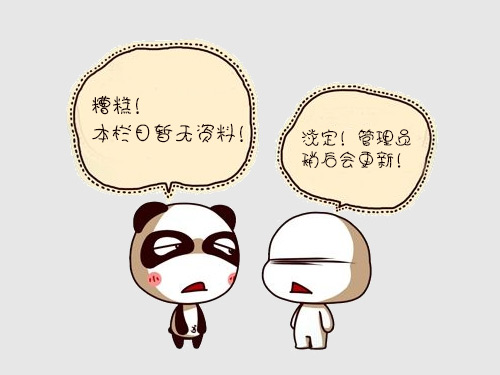 長沙小雨環(huán)?？萍加邢薰?湖南水處理設(shè)備設(shè)計(jì)開發(fā)生產(chǎn),湖南反滲透設(shè)備開發(fā)生產(chǎn)